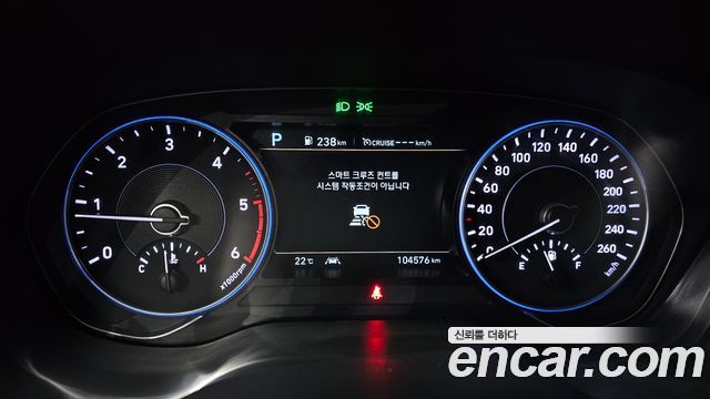 Hyundai Palisade 2022 — photo 11