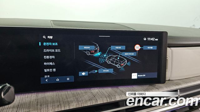 Hyundai Santafe 2024 — photo 33