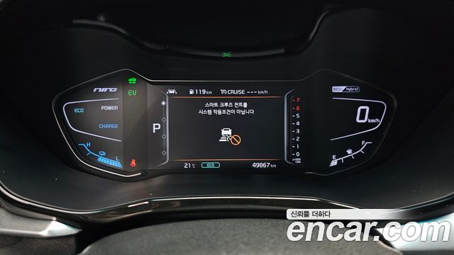 Kia Niro 2020 — photo 11