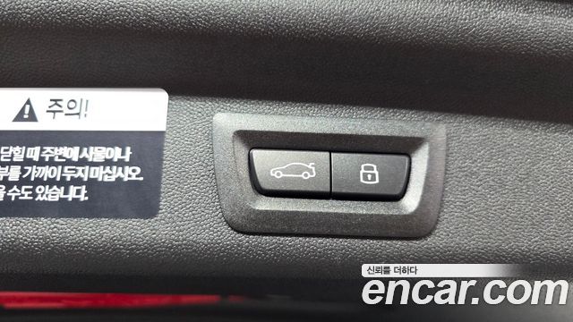 Mini Countryman 2026 — photo 22