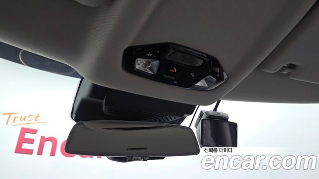 Mini Countryman 2026 — photo 24