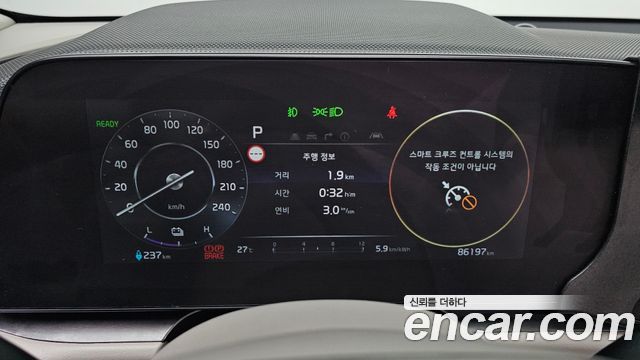 Kia Niro 2023 — photo 11