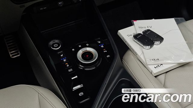 Kia Niro 2023 — photo 12