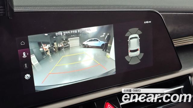 Kia Niro 2023 — photo 22