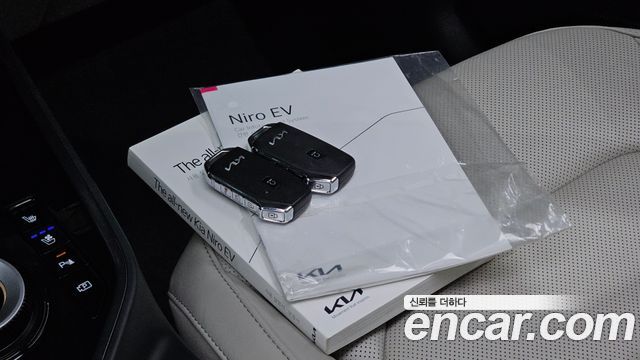 Kia Niro 2023 — photo 26