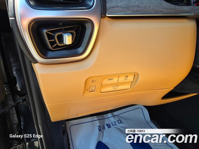 Kia Sorento 2022 — photo 13
