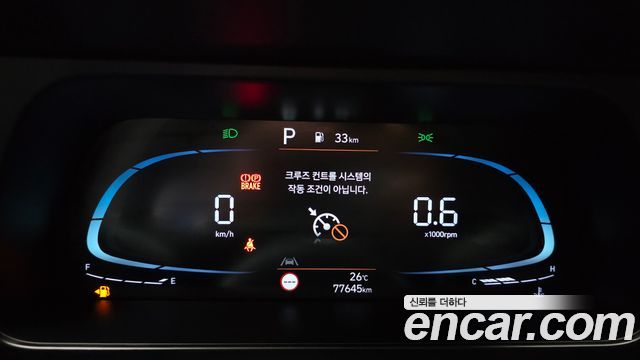 Hyundai AVANTE 2024 — photo 11
