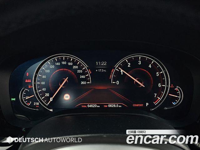 BMW Gran Turismo 2018 — photo 8