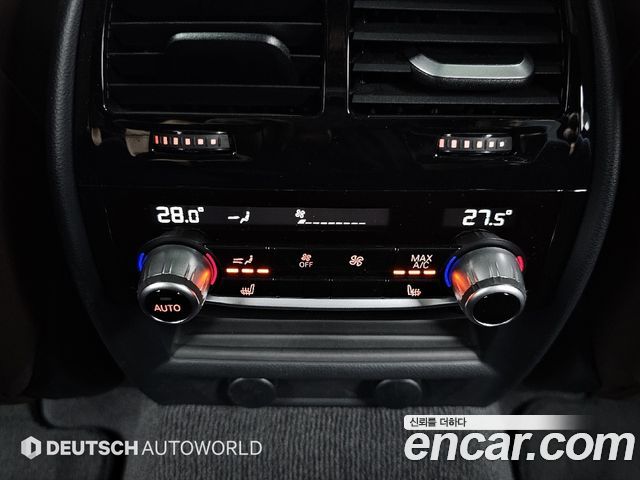 BMW Gran Turismo 2018 — photo 16