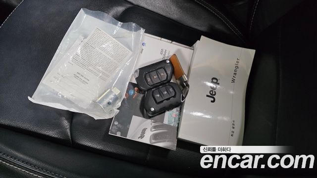 Jeep Wrangler 2020 — photo 19