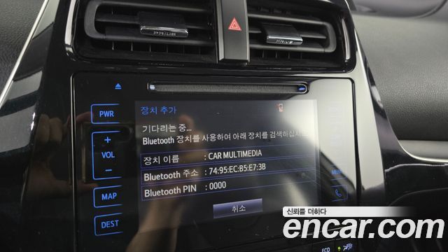Toyota Prius 2018 — photo 29
