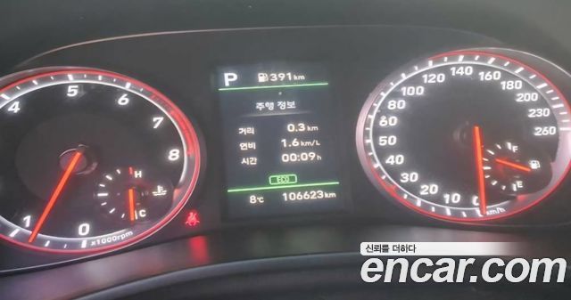 Hyundai Veloster 2018 — photo 8