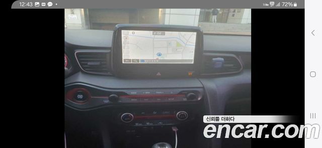 Hyundai Veloster 2018 — photo 9