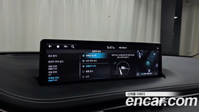 Genesis GV70 2022 — photo 23