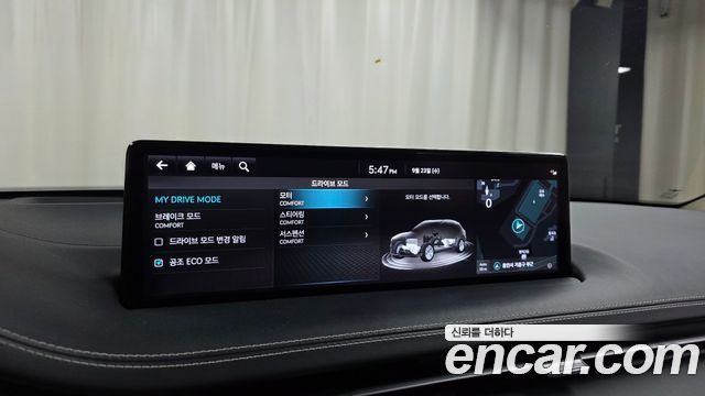 Genesis GV70 2022 — photo 24