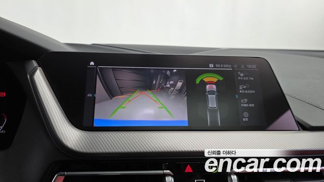 BMW 1-Series 2021 — photo 20