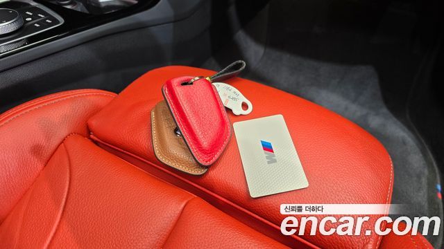 BMW 1-Series 2021 — photo 21