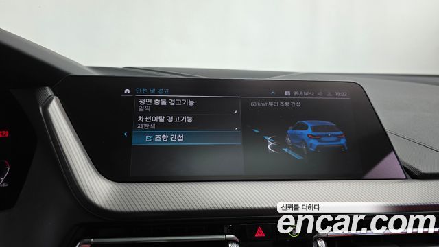 BMW 1-Series 2021 — photo 30
