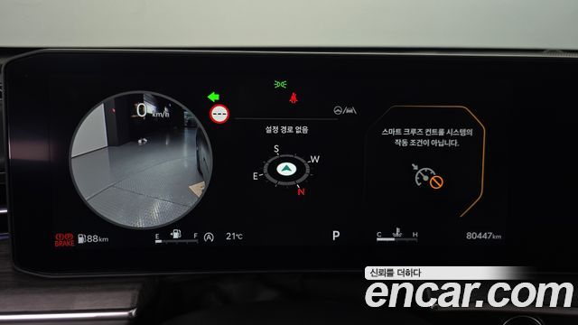 Kia K5 2024 — photo 8