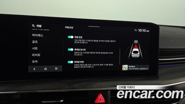 Kia K5 2024 — photo 17