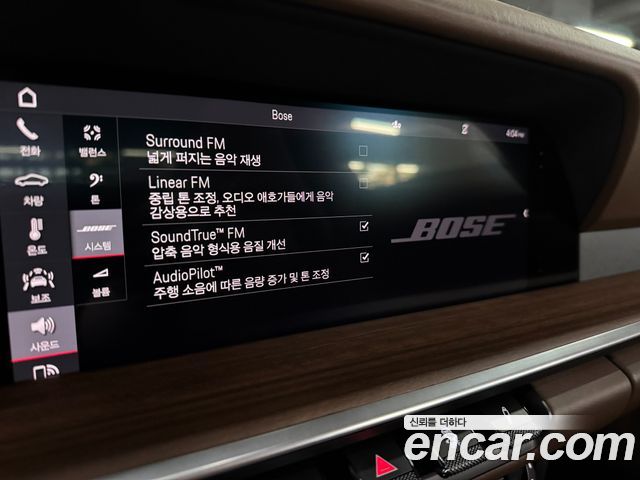 Porsche 911 2020 — photo 17