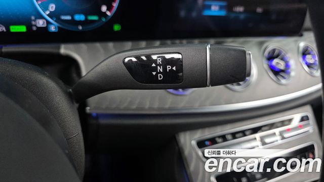 Mercedes-Benz E-Class 2021 — photo 12