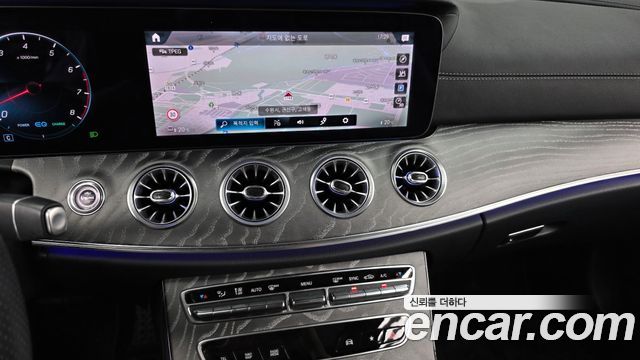Mercedes-Benz E-Class 2021 — photo 19