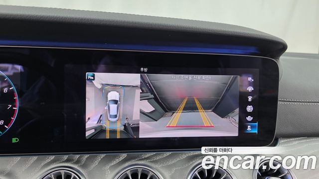 Mercedes-Benz E-Class 2021 — photo 20