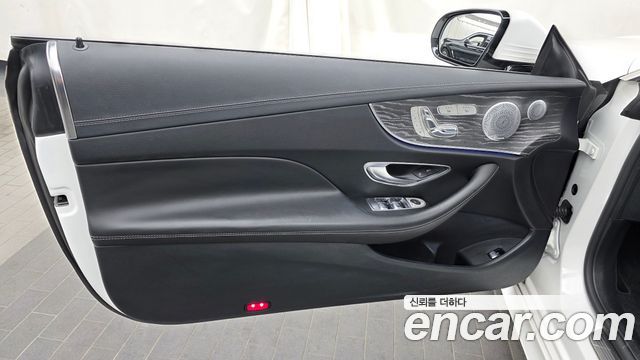 Mercedes-Benz E-Class 2021 — photo 14