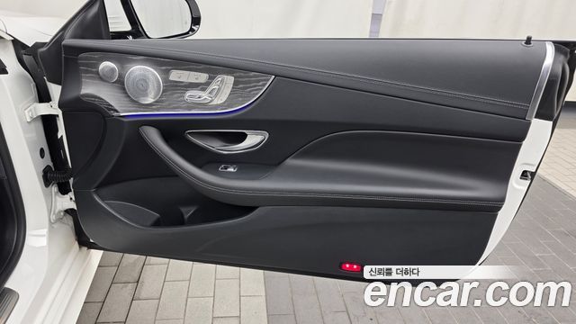 Mercedes-Benz E-Class 2021 — photo 15