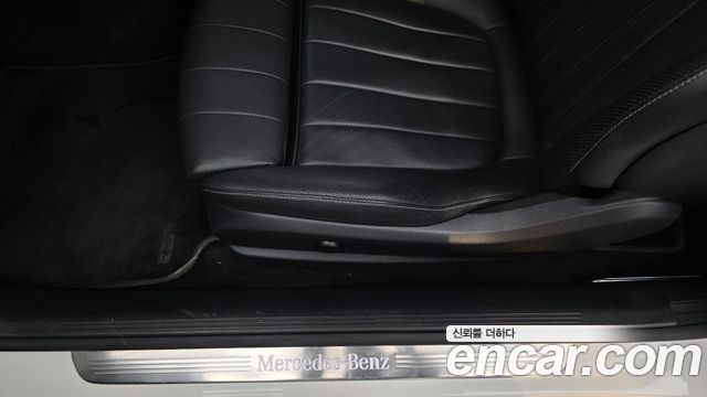 Mercedes-Benz E-Class 2021 — photo 31