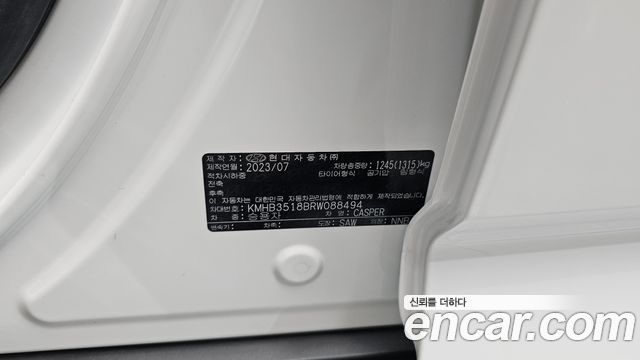 Hyundai Casper 2024 — photo 34