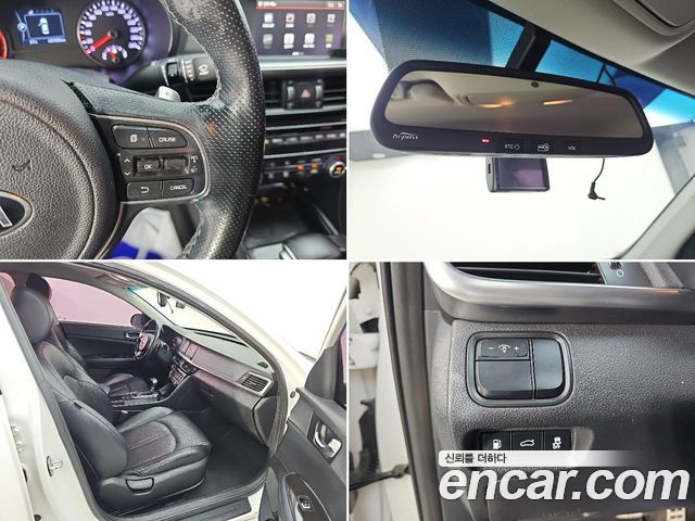 Kia K5 2016 — photo 19