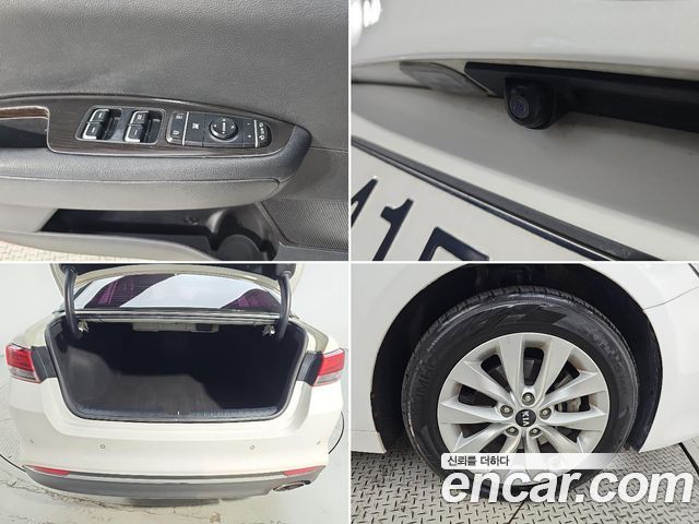 Kia K5 2016 — photo 20