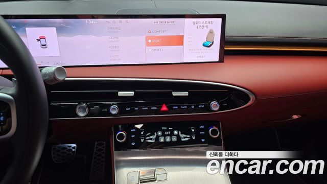 Genesis GV70 2025 — photo 20