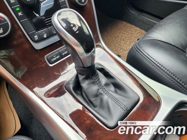 Volvo S80 2014 — photo 9