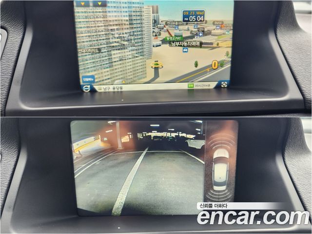 Volvo S80 2014 — photo 13