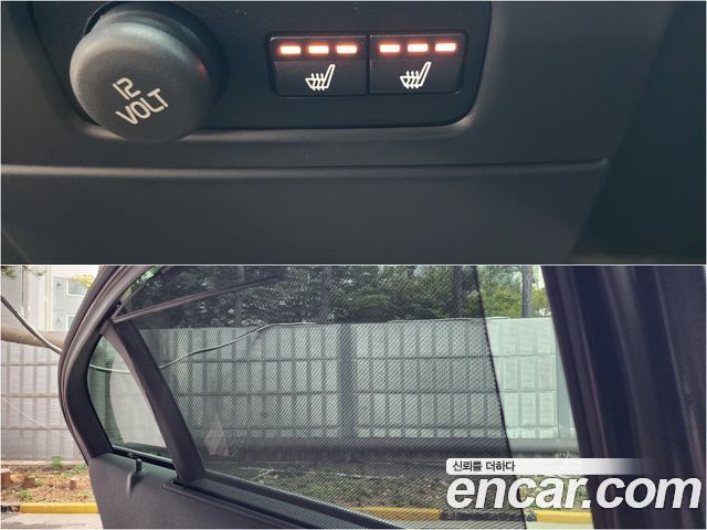 Volvo S80 2014 — photo 17
