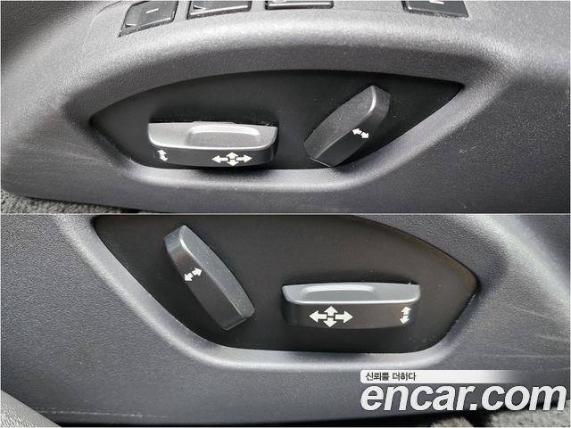Volvo S80 2014 — photo 19