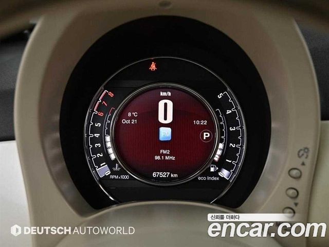 Fiat 500 2015 — photo 9