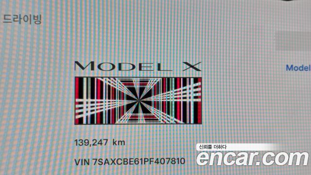 Tesla Model X 2023 — photo 8