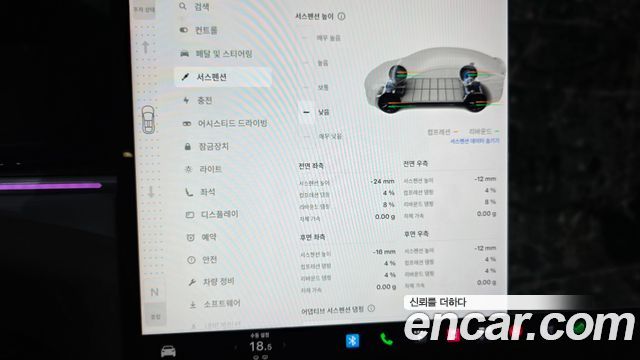 Tesla Model X 2023 — photo 16