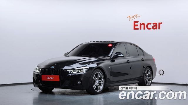 BMW 3-Series 2017 — photo 1
