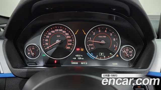 BMW 3-Series 2017 — photo 8