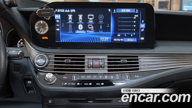 Lexus LS 2022 — photo 15
