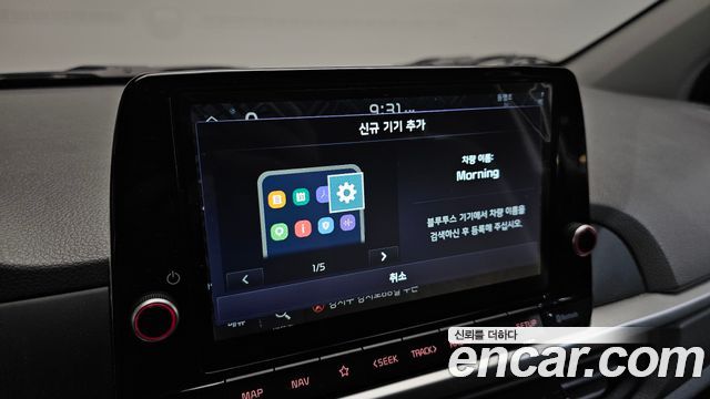 Kia morning 2021 — photo 22