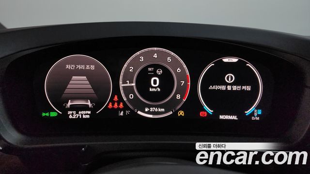 Porsche Cayenne 2026 — photo 11