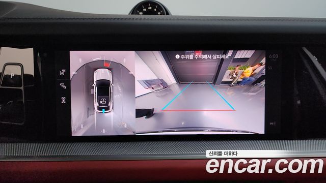 Porsche Cayenne 2026 — photo 20