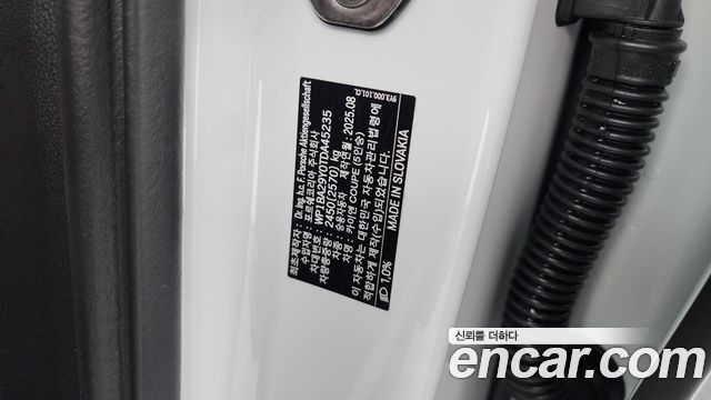 Porsche Cayenne 2026 — photo 34