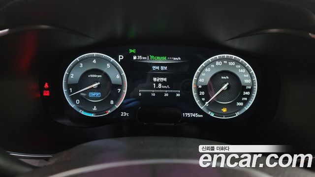 Genesis G70 2019 — photo 11